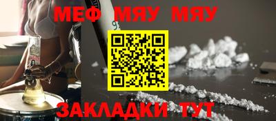 гашишное масло Малгобек