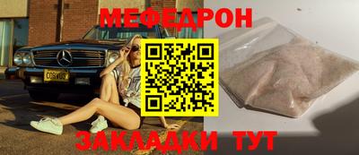 гашишное масло Малгобек