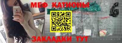 гашишное масло Малгобек