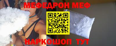 гашишное масло Малгобек
