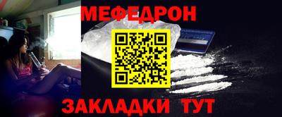 гашишное масло Малгобек