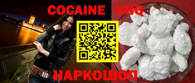 гашишное масло Малгобек