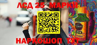 мефедрон мука Малоярославец