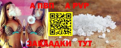 гашишное масло Малгобек