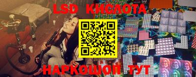 кокаин премиум Мариинск