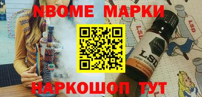гашишное масло Малгобек