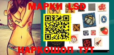 гашишное масло Малгобек