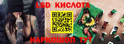гашишное масло Малгобек