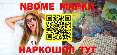 мефедрон мука Малоярославец