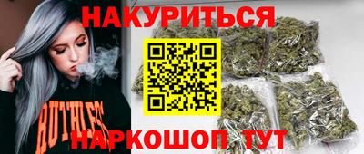 мефедрон мука Малоярославец