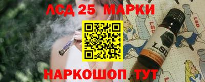 гашишное масло Малгобек