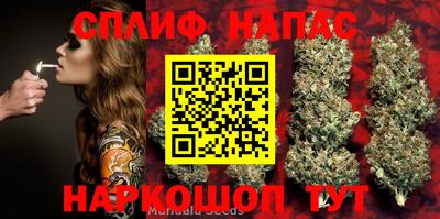 мефедрон мука Малоярославец