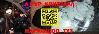 мефедрон мука Малоярославец