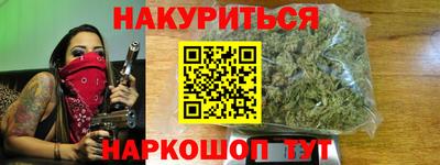 мефедрон мука Малоярославец