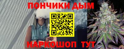 кокаин премиум Мариинск