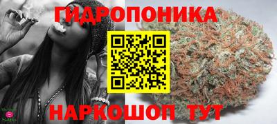 мефедрон мука Малоярославец