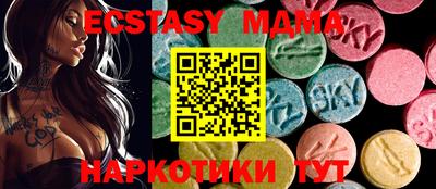 гашишное масло Малгобек
