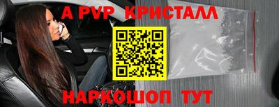 гашишное масло Малгобек