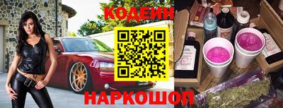 гашишное масло Малгобек