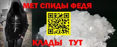 кокаин премиум Мариинск