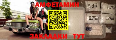 гашишное масло Малгобек