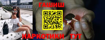мефедрон мука Малоярославец