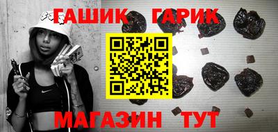 кокаин премиум Мариинск