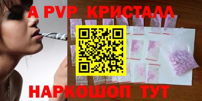 мефедрон мука Малоярославец