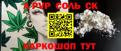 мефедрон мука Малоярославец